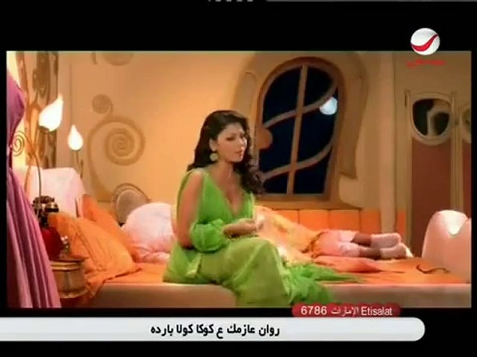 Çocukla Süper Düet Haifa Wahbi Baba Fein arabic music