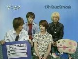 sakusaku  2003.04.29「こんにちは痴話ゲンカ!」「Ｃ逆っ！」米子登場　 3/4