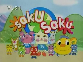 sakusaku  2003.04.30「セブンティーン・モデル＝ＳＴモ」米子登場　1/4