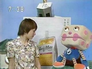 sakusaku  2003.04.30「セブンティーン・モデル＝ＳＴモ」米子登場　2/4