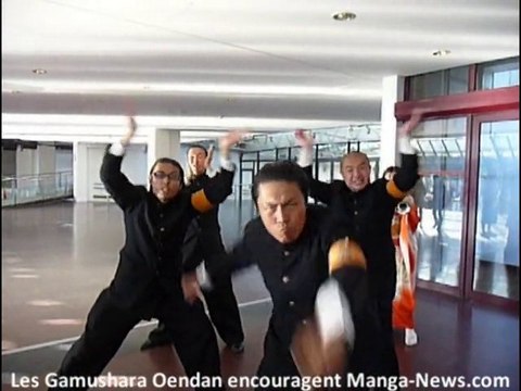 Les Gamushara Oendan encouragent Manga-News.com