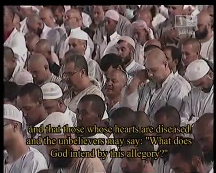 الشيخ ماهر المعيقلي سورة المدثر من صلاة التراويح 1430هـ