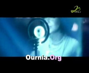 Merna Mestaniyak Ournia.Org ميرنا - مستنياك