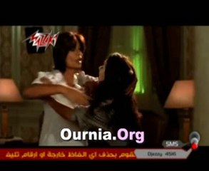 Mohamed Kilana Walad W bent Ournia.Org