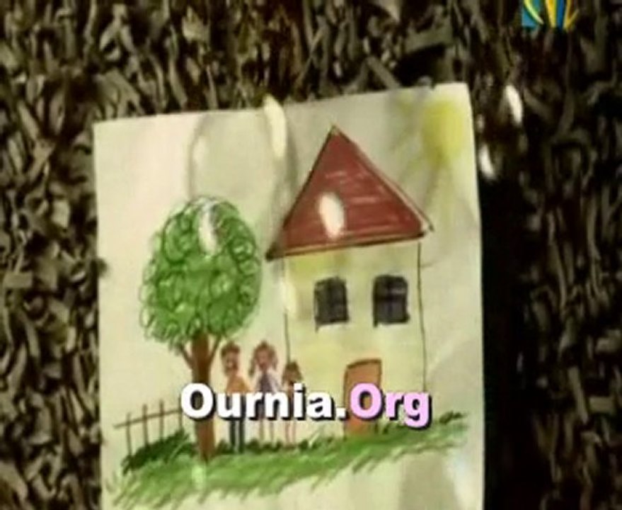 Ma7moud Bushra - Tabat Wanabat Ournia.Org