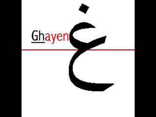 Alphabet Arabe en vidéo www.apprendrearabe.org