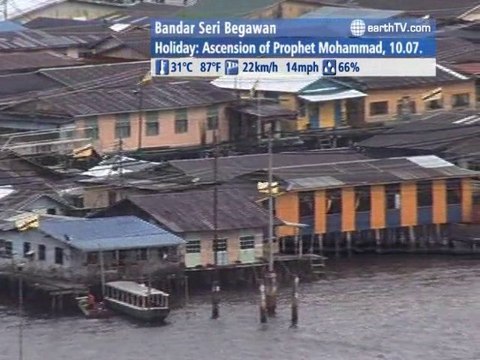 Paris - France, Cannes - France, Macau SAR - China, Muscat - Oman, Bandar Seri Begawan - Brunei, Warnemunde - Germany, Engelberg - Titlis - Switzerland