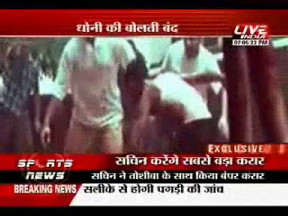 "Sachin is Right Choice"