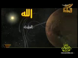 مؤثر جدا هو الله  الشيخ عبد الحميد كشك