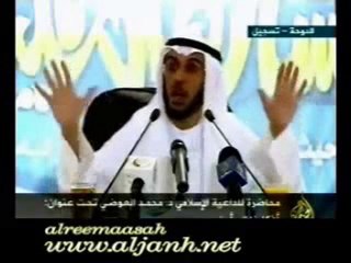 مناظرة الشيخ كشك وقسيس مسيحي - محمد العوضي