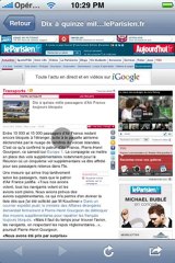 Screencast Guzzle iPhone