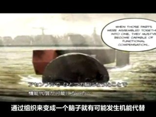 Peace Walker -  (Part 41  Act 4-9  Peace Walker Battle 3)