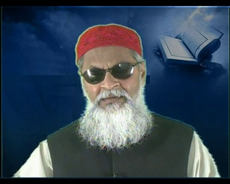 Tafseer-e-Quran Part 230 (July 03, 2010)