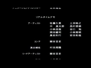 Peace Walker  (Part 42  Act 4-10  Credits)