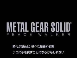 MGS Peace Walker PART 48