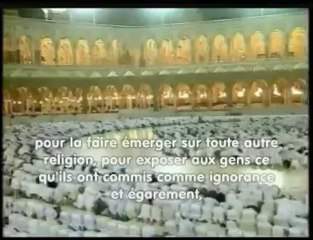 L'enseignement du hajj 1/8 - Introduction