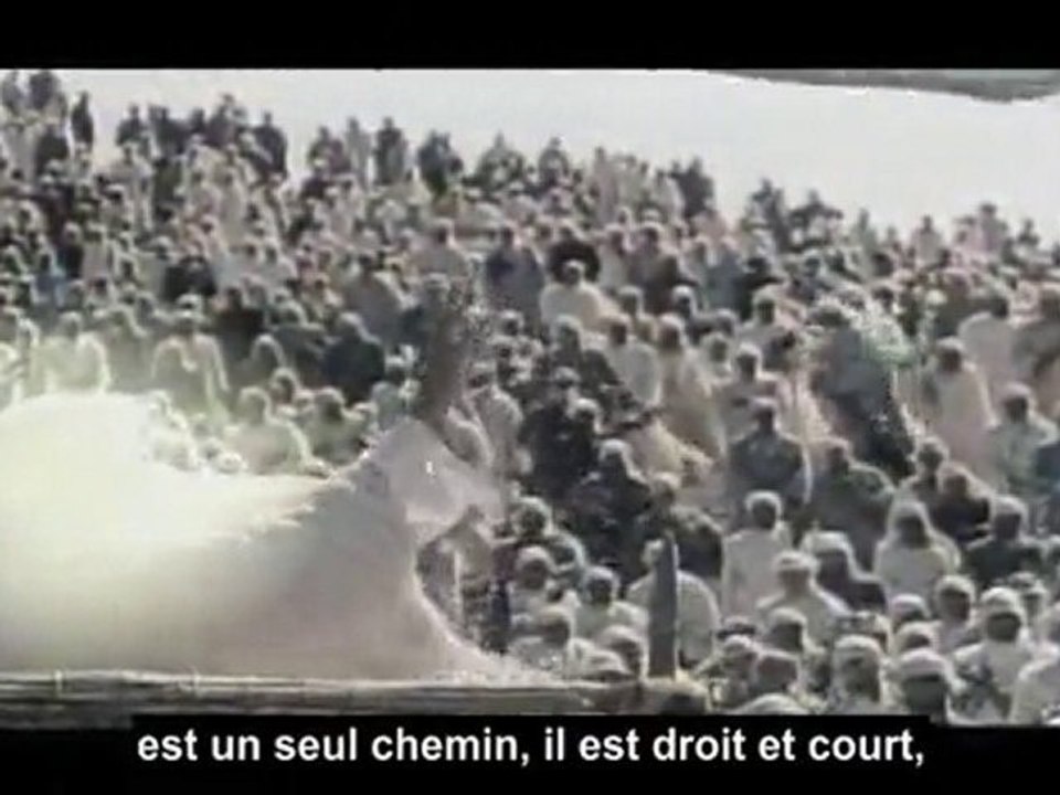 Imam Ali redha as : al Sirat al mustaqim