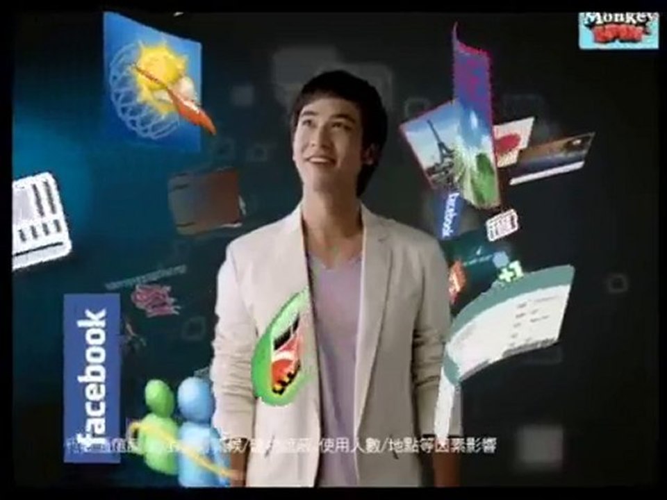 MinMin CF
