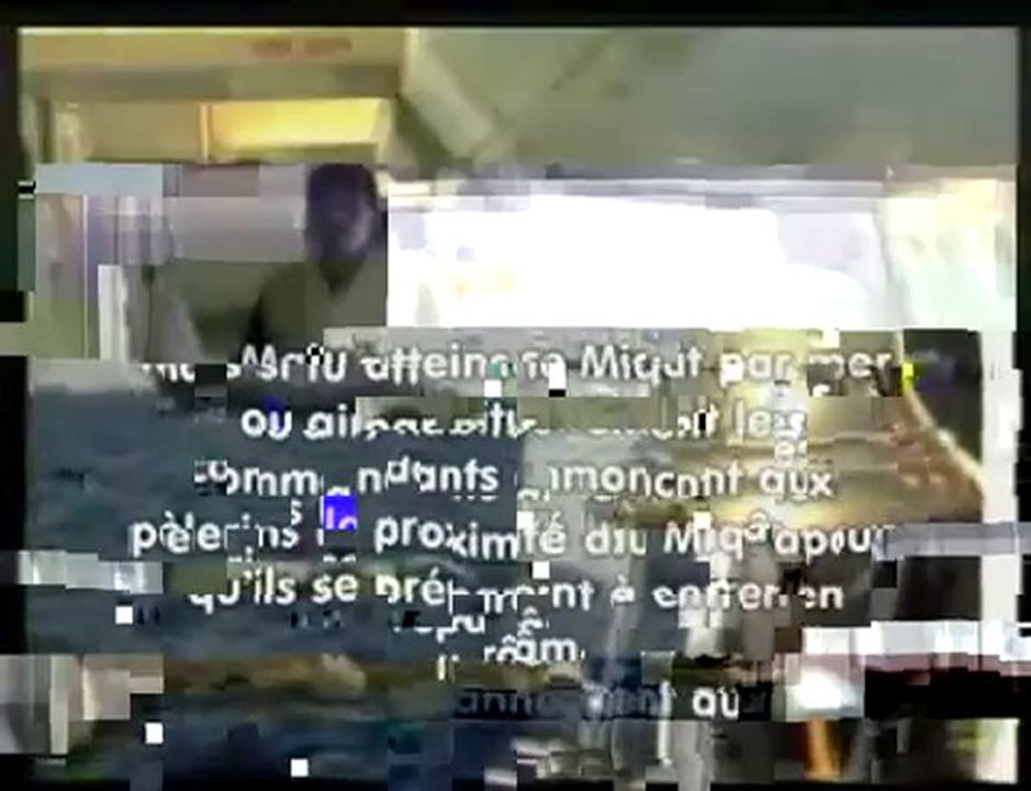 L'enseignement du hajj 3/8 - Les miquâtes (lieux de l'ihram)