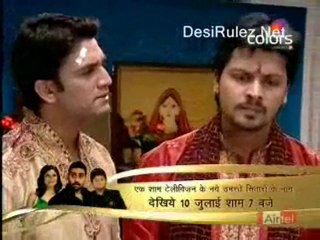 Bairi Piya-5th July-Part-3