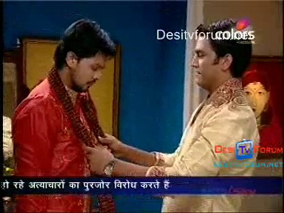 Bairi Piya [Episode 196th] - 5th July 2010 pt3