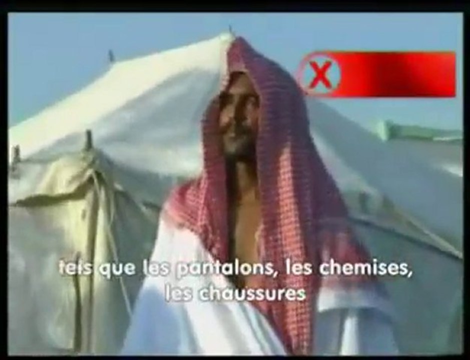 L'enseignement du hajj 4/8 - Les interdits de l'ihram