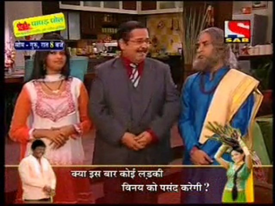 Sajan Re Jhoot Mat Bolo [Episode 112] - 5th July 2010 pt1