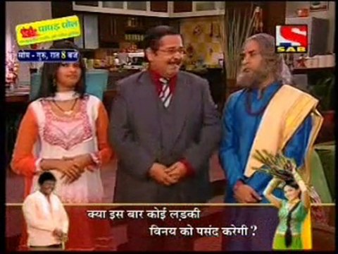 Sajan Re Jhoot Mat Bolo [Episode 112] - 5th July 2010 pt1