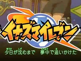 Dailymotion - Inazuma Eleven 63 RAW part 1