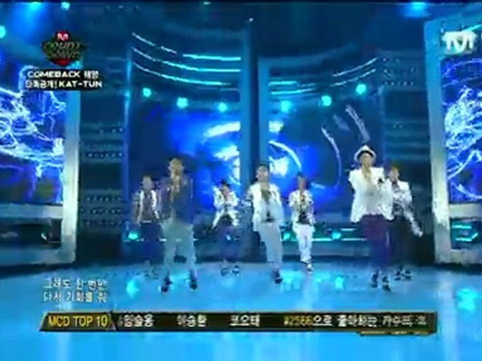 [100701] Infinite - Come Back Again @ M!C