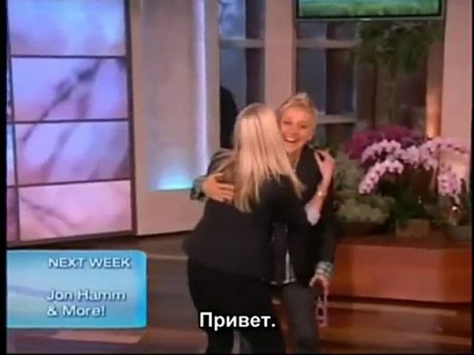 Роб на шоу Эллен. Часть 2 (русские субтитры)
