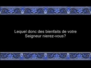 Ar-Rahman [2_2] - Alafasy