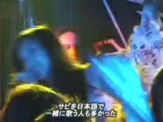 ONMYOUZA à Paris #1