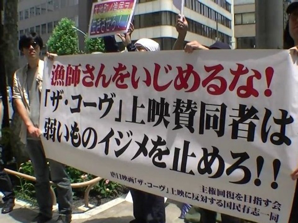 （2/2）松本英征は漁師さんをいじめるな！