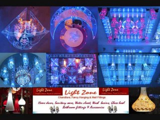 LIGHT ZONE,ACCENT LIGHTING,HOME LIGHT,BLOO LED LIGHT