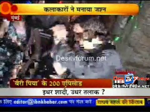 Serial Jaisa Koi Nahin - 6th July 2010 Watch Online