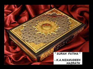 QURAN TRANSLATION IN TAMIL-SURA FATHIA-8