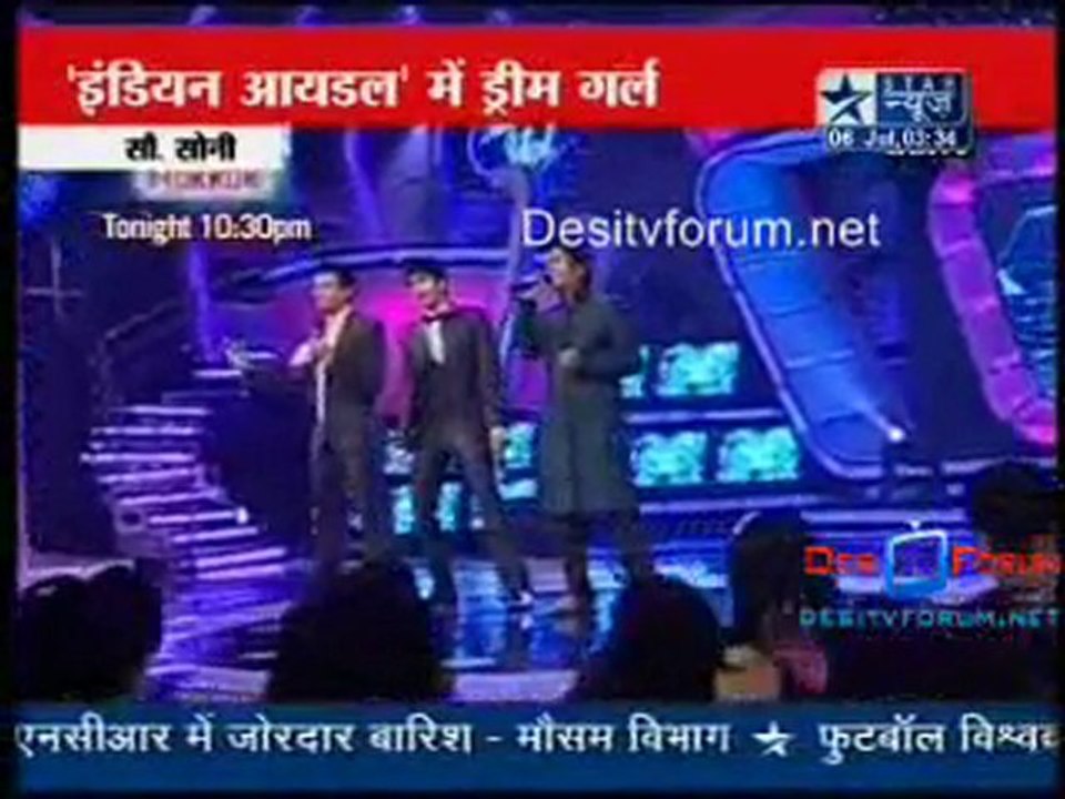 Reality Report [Star News] - 6th July 2010 - Pt1