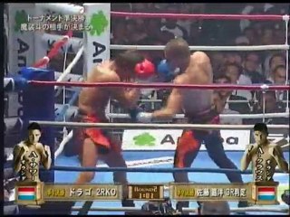 7 Chronicle-Andy Souwer