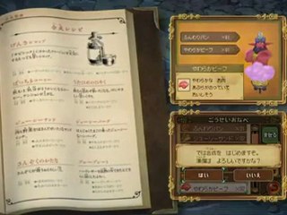 Ni No Kuni: Black Mage