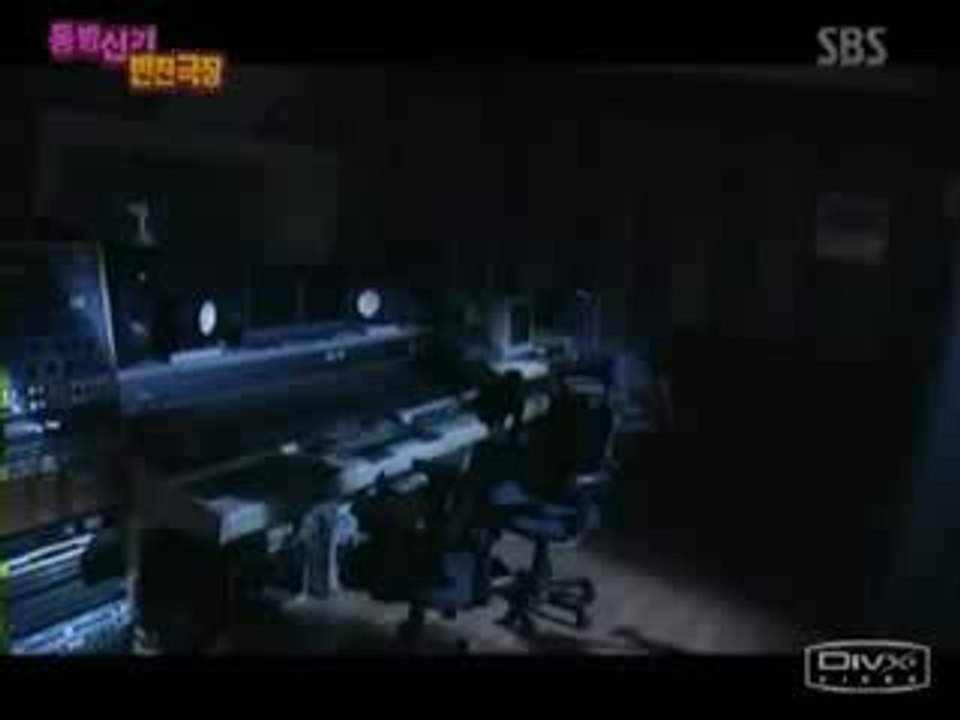 DBSK  Banjun Drama UNINVITED GUE