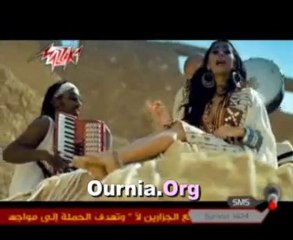 Ruby Ya Alremosh Www.Ournia.Org