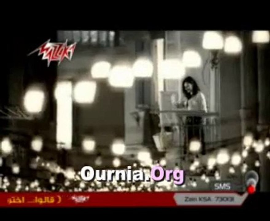 ديان كرازون - في حد اشتكالك Www.Ournia.Org