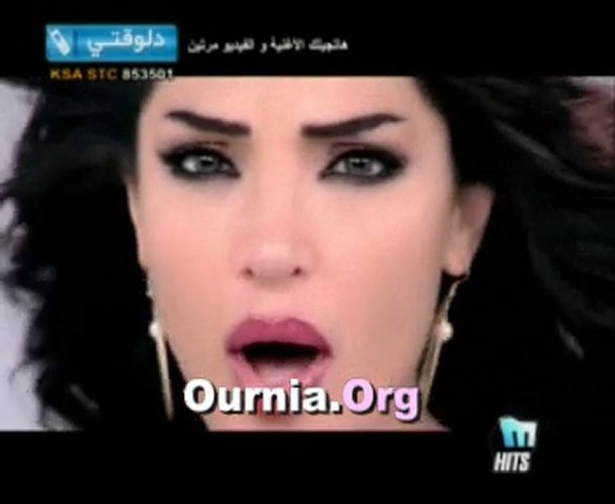 دينا حييك - منبقى عشاق  Www.Ournia.Org
