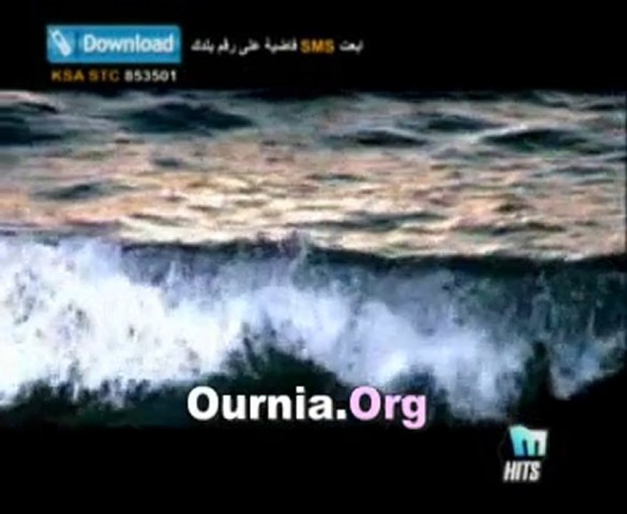 رضى بوتروس - حبيتك Www.Ournia.Org