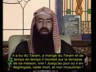 LE REGARD GRAND FEU COMMENCANT PAR DES PETITES ETINCELLES