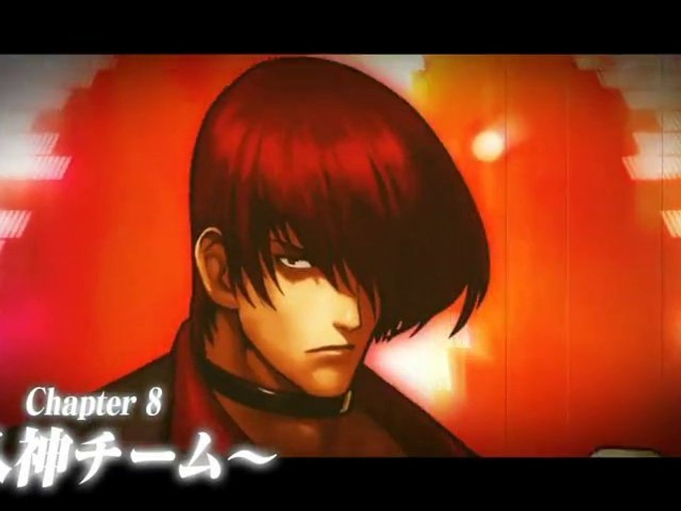 The King Of Fighters XIII : Yagami Team Technical Reference