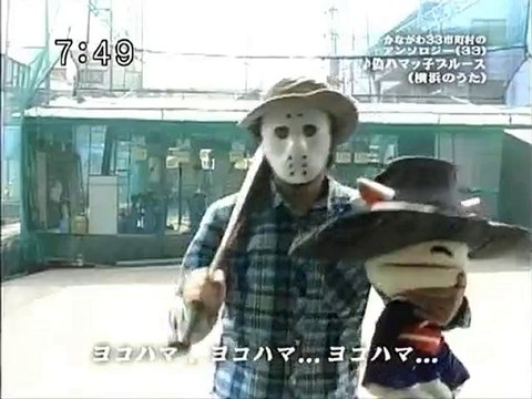 saku2 100706 3 かながわ33市町村のアンソロジー(33)