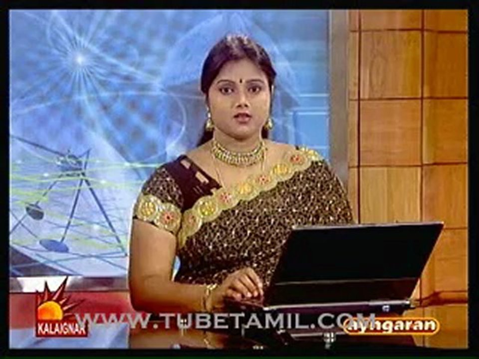 knewsnight