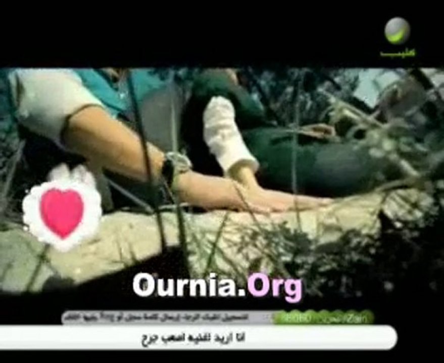 Saber Al Roba3i ala nare ournia.org صابر الرباعي - على نار